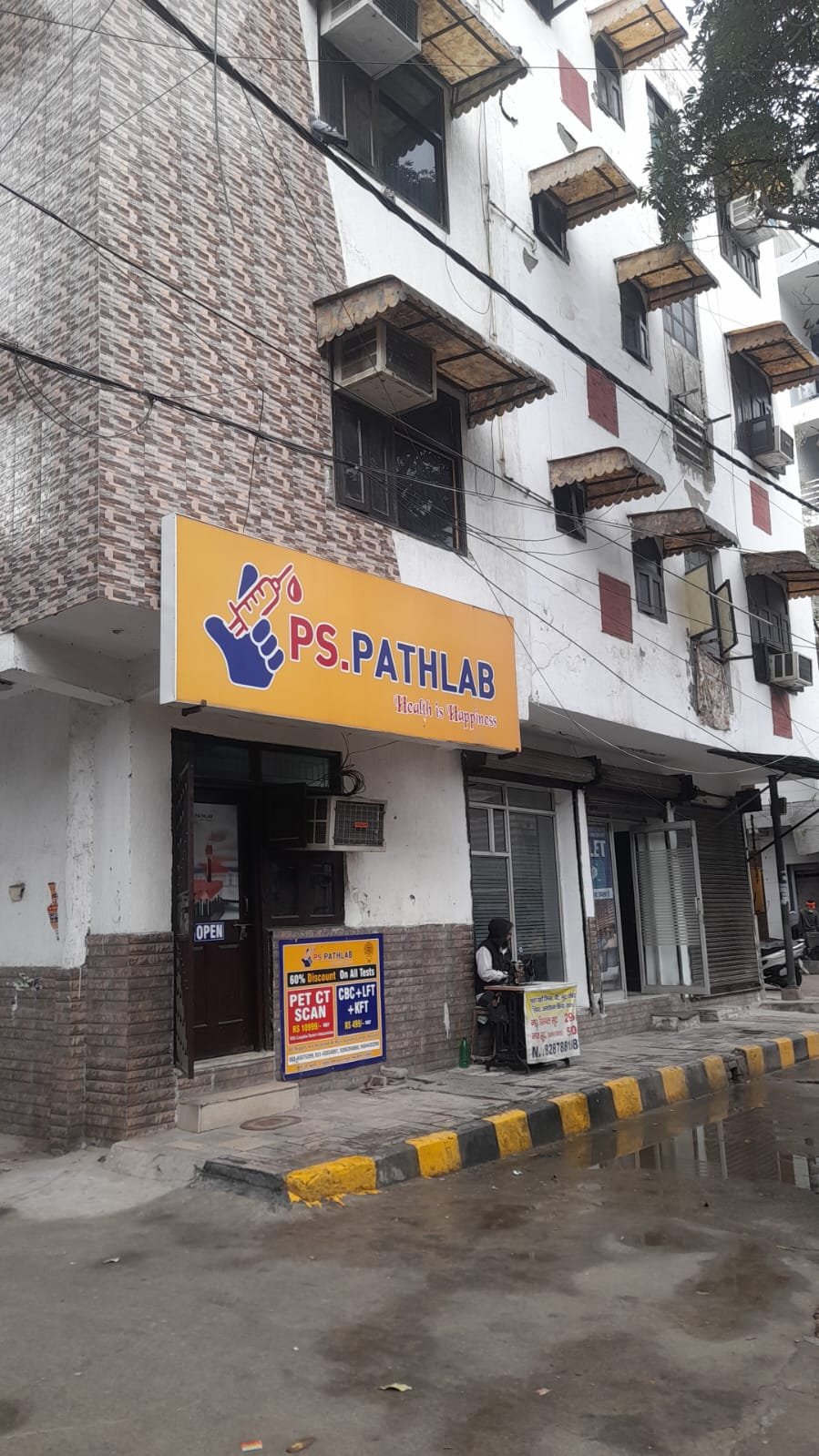 PS PATH LAB ROHINI SEC-05 Photo 2