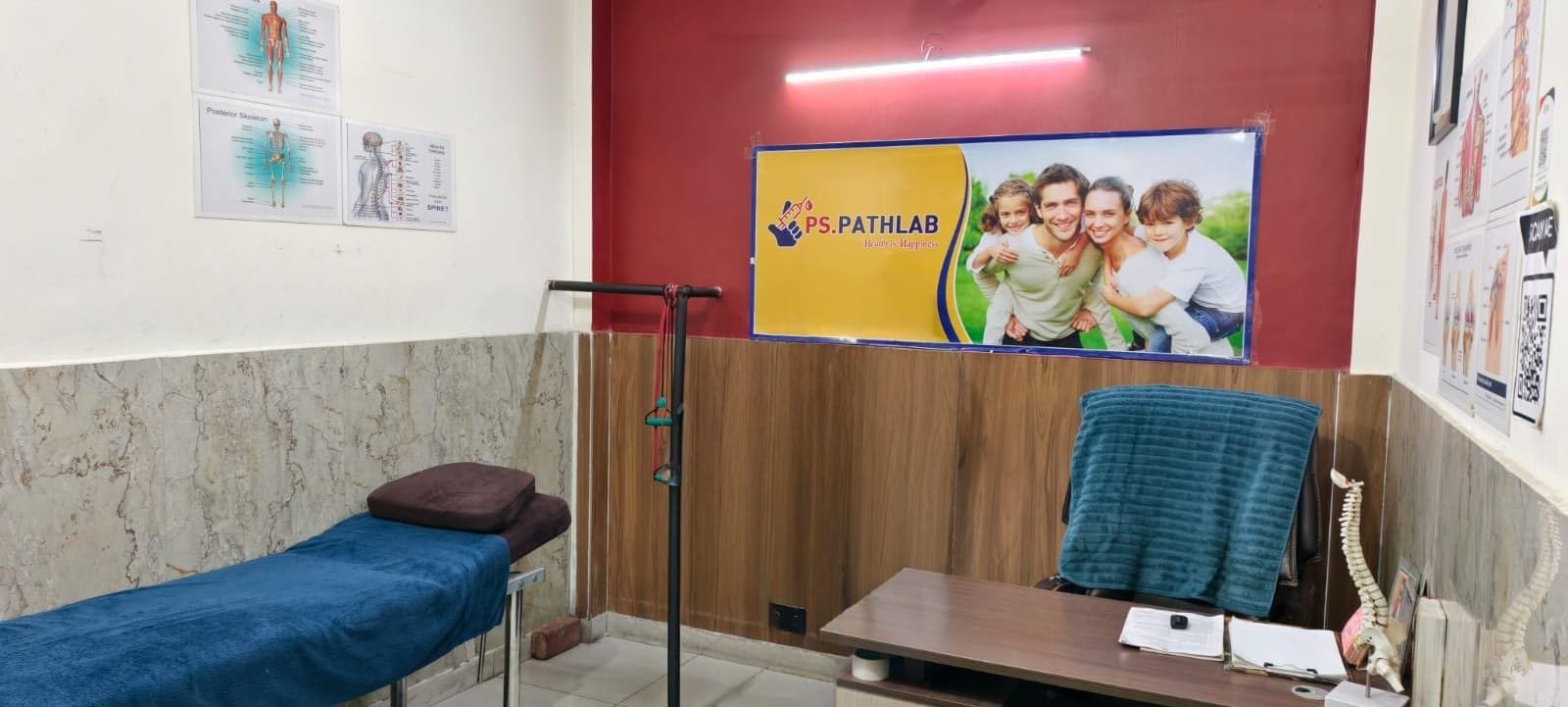 PS PATH LAB ROHINI SEC-06 Photo 1